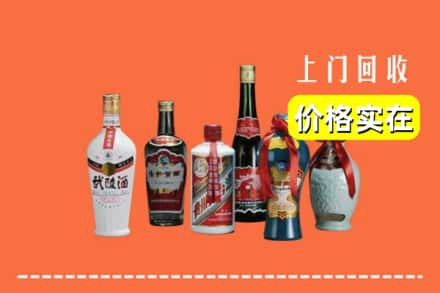 新余回收老酒